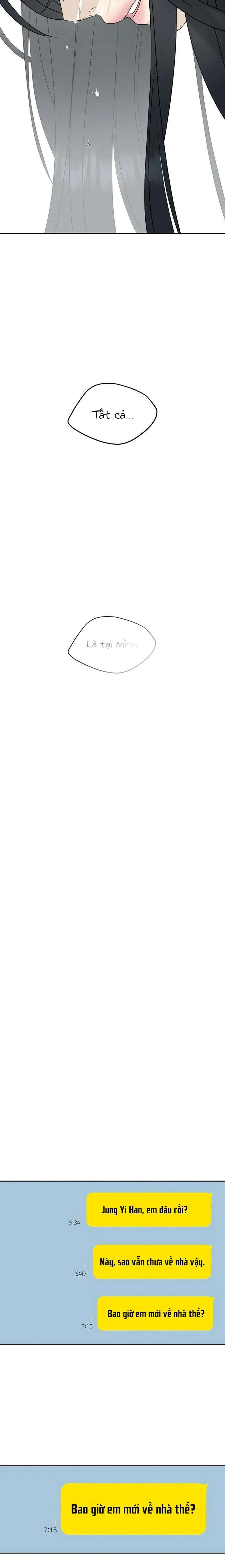 Sự Thâm Nhập Dịu Dàng Chapter 12 - 17