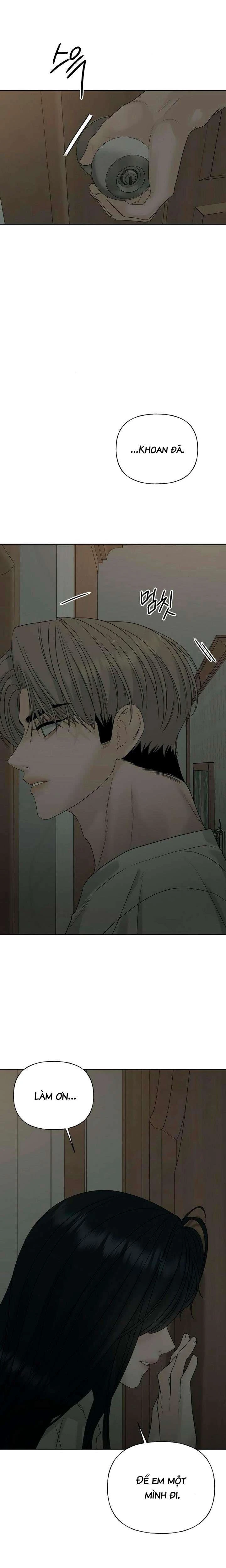 Sự Thâm Nhập Dịu Dàng Chapter 12 - 29