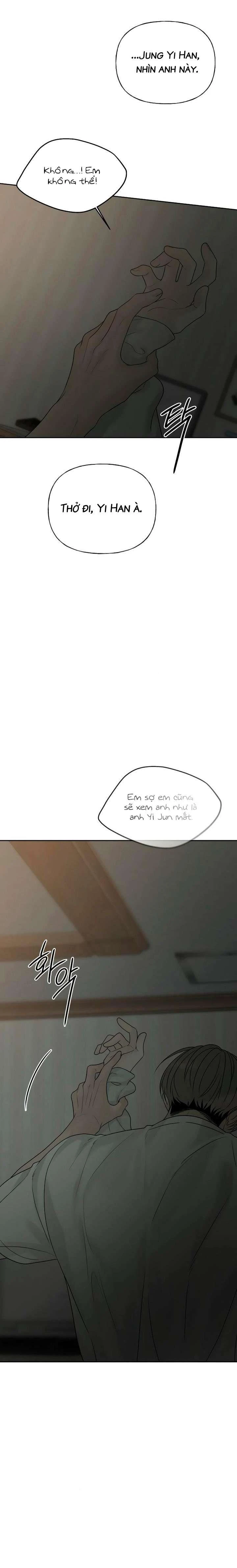 Sự Thâm Nhập Dịu Dàng Chapter 12 - 36