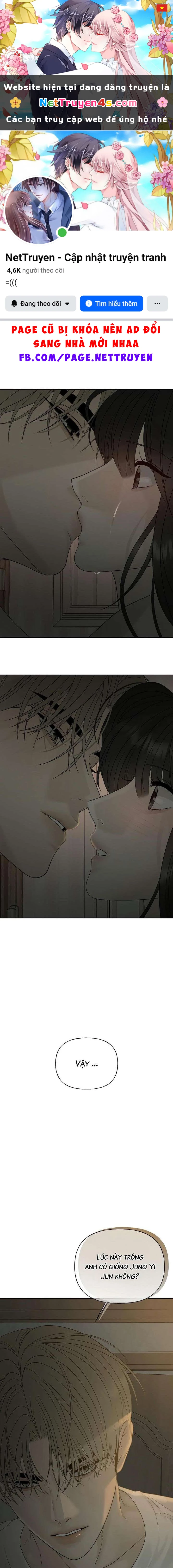 Sự Thâm Nhập Dịu Dàng Chapter 13 - 1