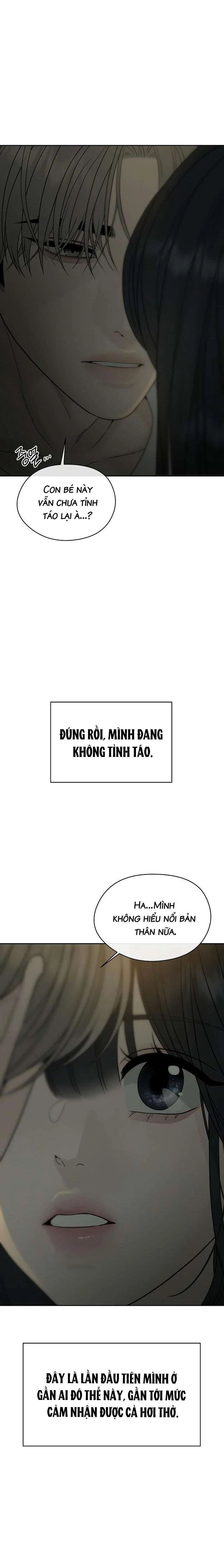 Sự Thâm Nhập Dịu Dàng Chapter 13 - 3