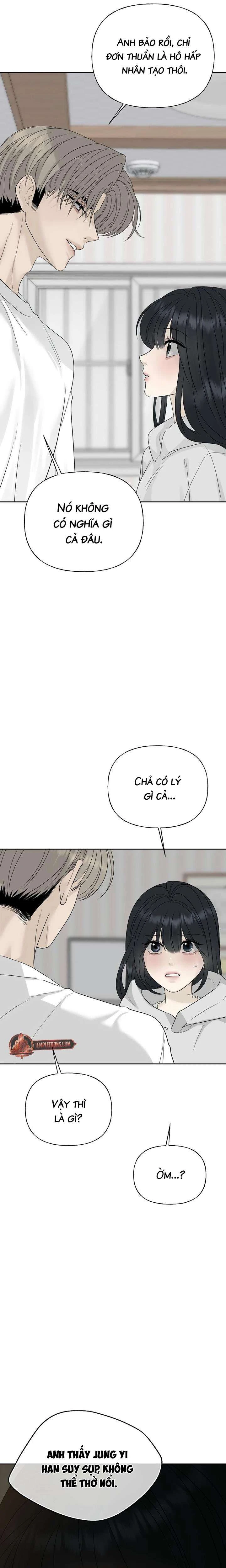 Sự Thâm Nhập Dịu Dàng Chapter 13 - 13