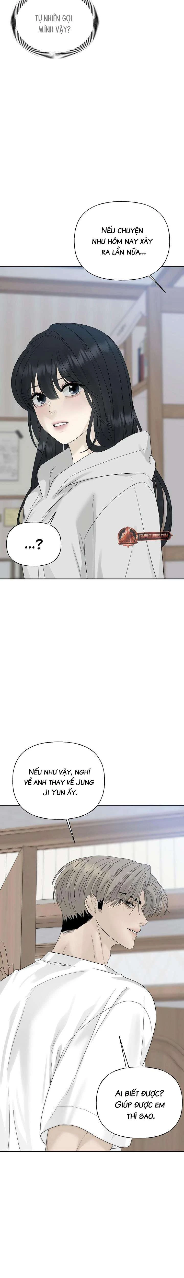 Sự Thâm Nhập Dịu Dàng Chapter 13 - 19