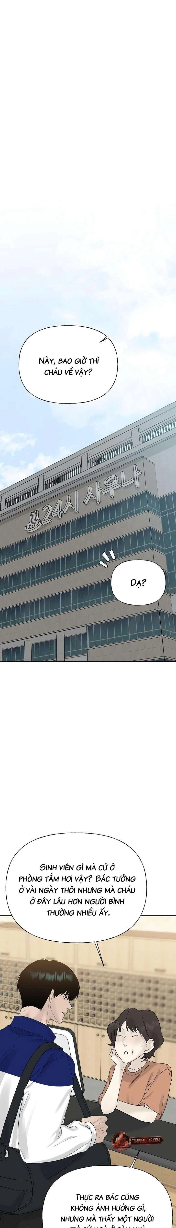 Sự Thâm Nhập Dịu Dàng Chapter 14 - 6