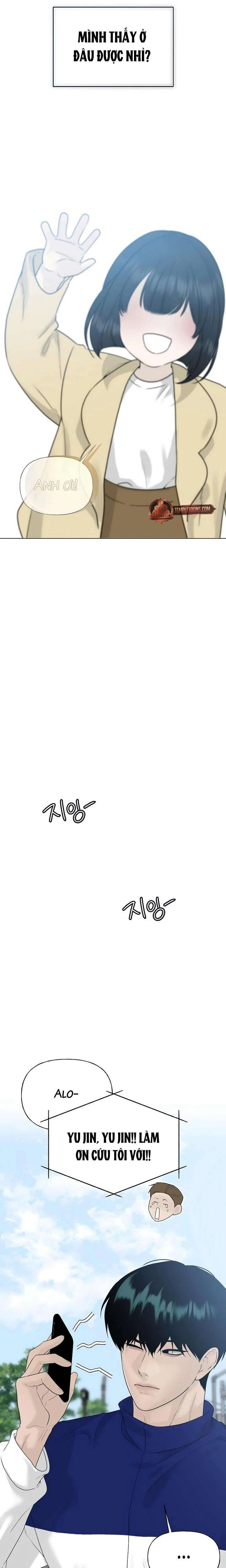 Sự Thâm Nhập Dịu Dàng Chapter 14 - 13