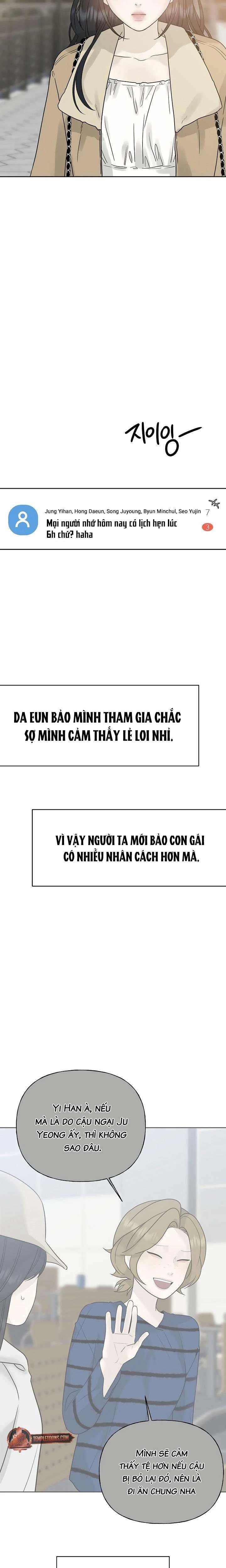 Sự Thâm Nhập Dịu Dàng Chapter 14 - 27