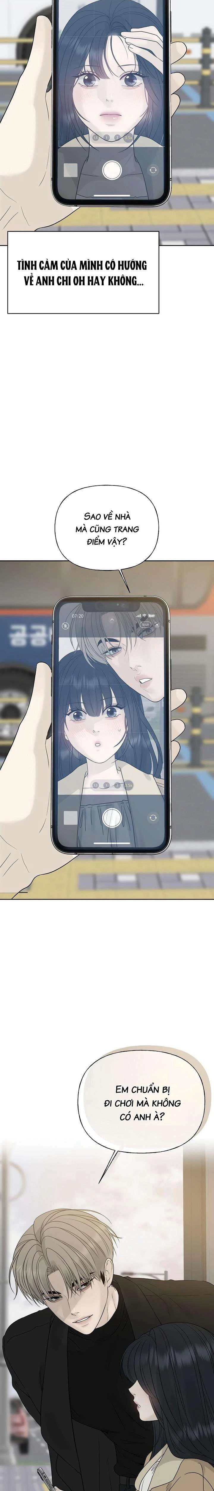 Sự Thâm Nhập Dịu Dàng Chapter 14 - 29