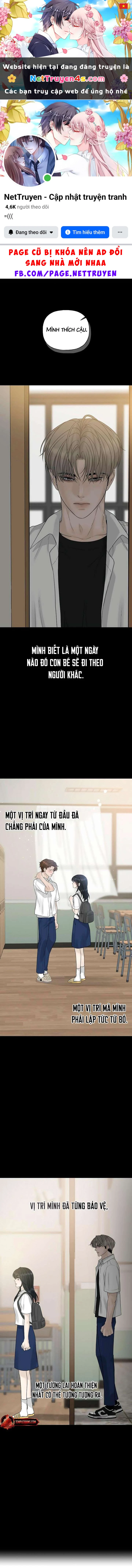 Sự Thâm Nhập Dịu Dàng Chapter 16 - 1