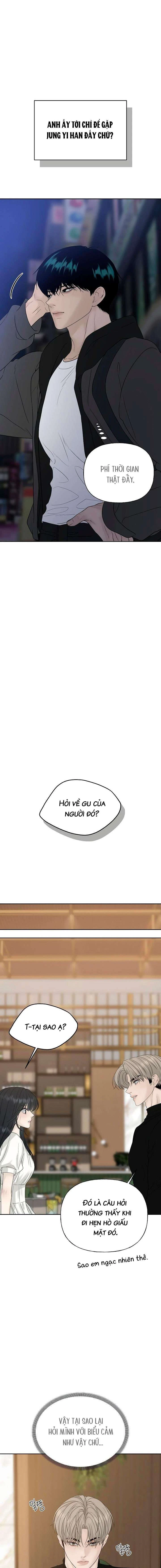 Sự Thâm Nhập Dịu Dàng Chapter 16 - 18