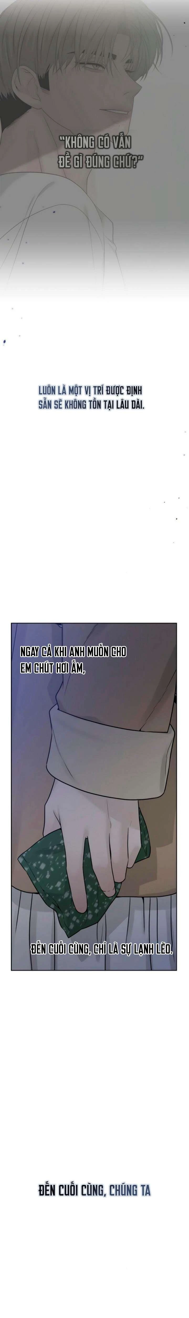 Sự Thâm Nhập Dịu Dàng Chapter 17 - 2