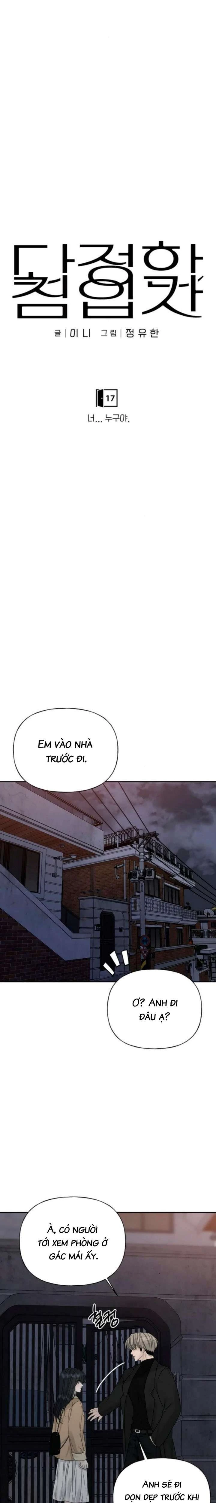 Sự Thâm Nhập Dịu Dàng Chapter 17 - 11