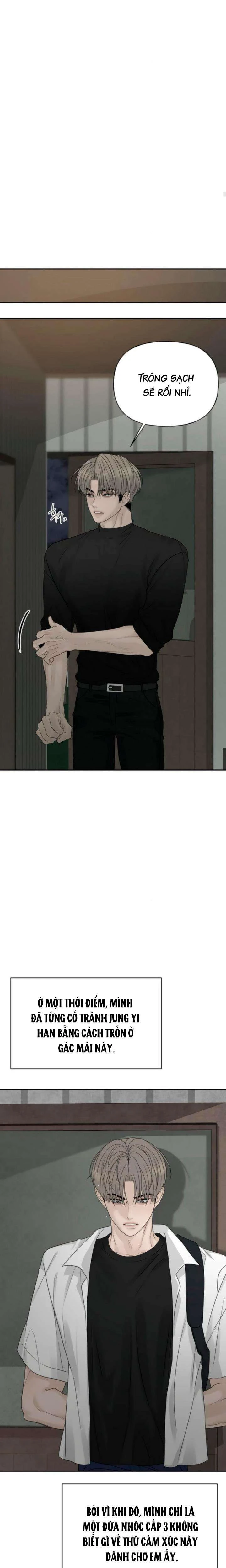 Sự Thâm Nhập Dịu Dàng Chapter 17 - 17