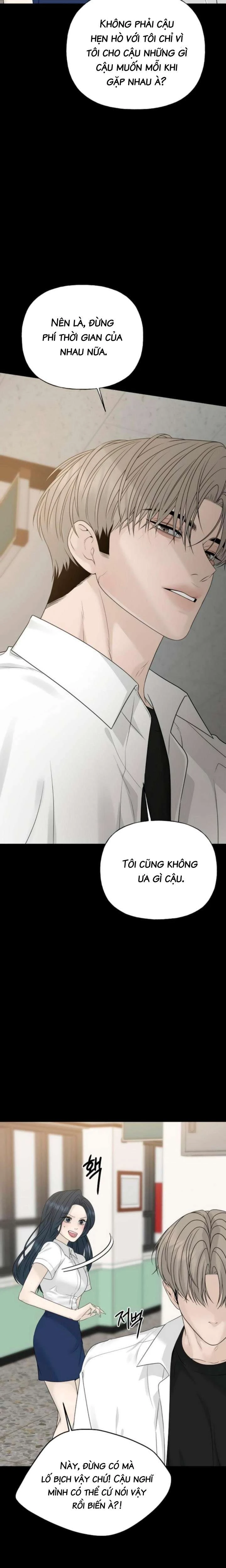 Sự Thâm Nhập Dịu Dàng Chapter 17 - 22