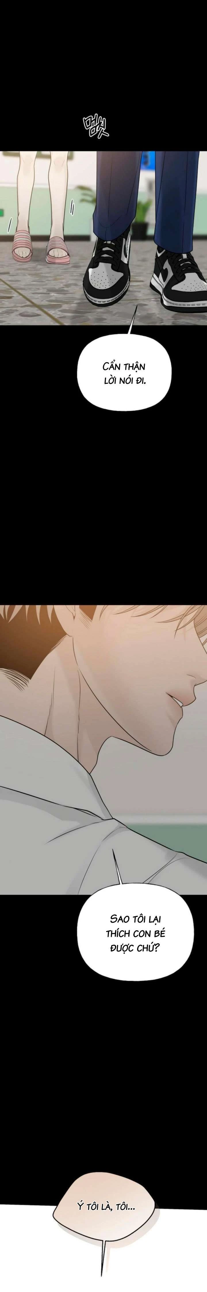 Sự Thâm Nhập Dịu Dàng Chapter 17 - 24