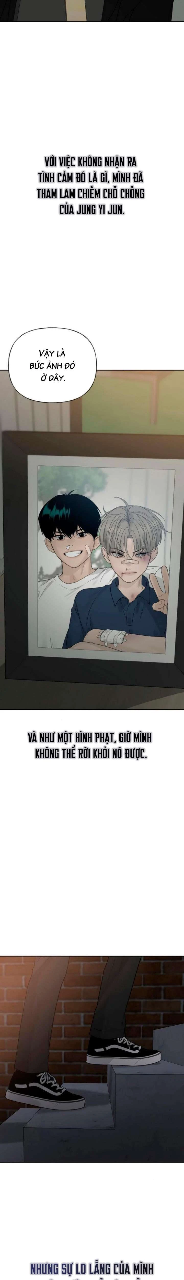 Sự Thâm Nhập Dịu Dàng Chapter 17 - 26