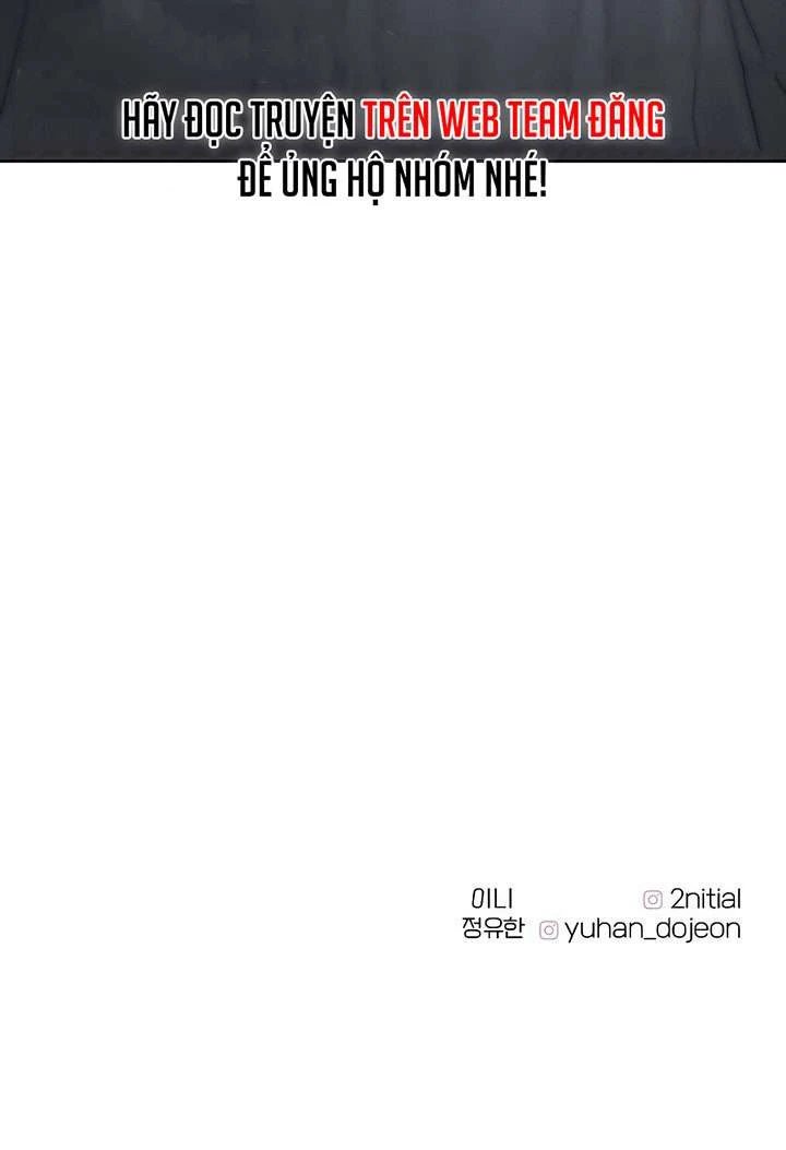 Sự Thâm Nhập Dịu Dàng Chapter 18 - 17