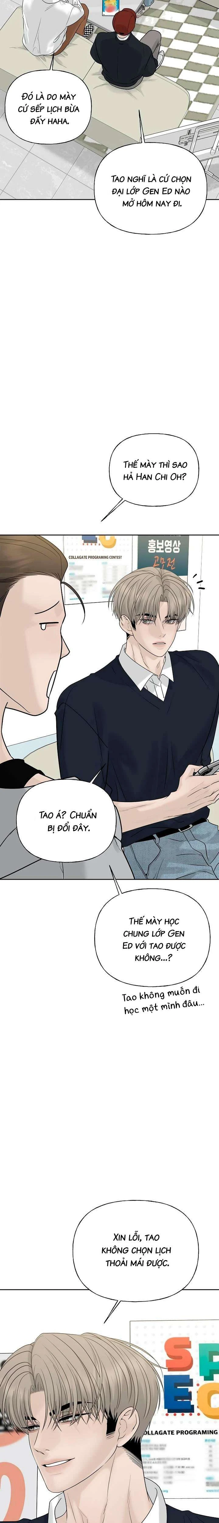 Sự Thâm Nhập Dịu Dàng Chapter 20 - 15