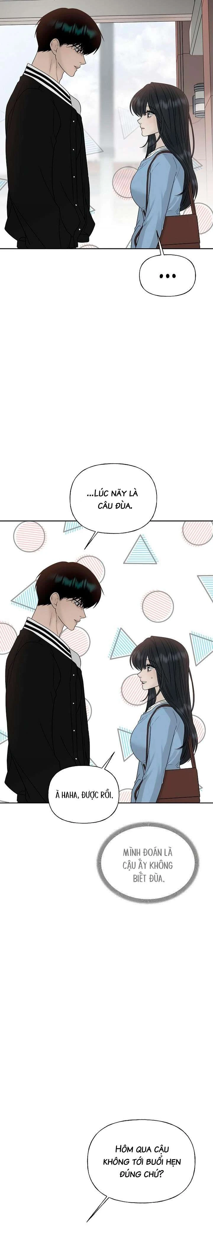 Sự Thâm Nhập Dịu Dàng Chapter 20 - 24