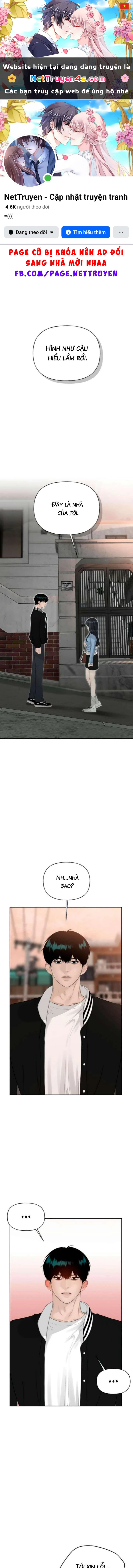 Sự Thâm Nhập Dịu Dàng Chapter 21 - 1