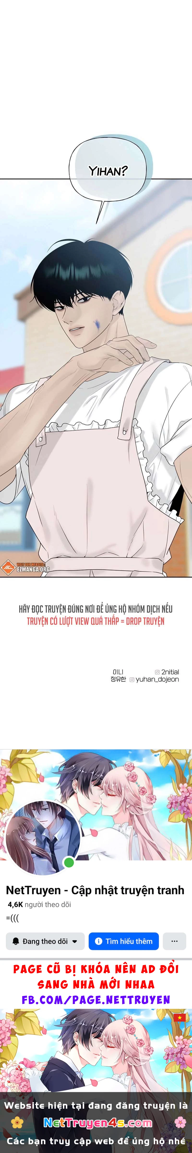 Sự Thâm Nhập Dịu Dàng Chapter 27 - 14