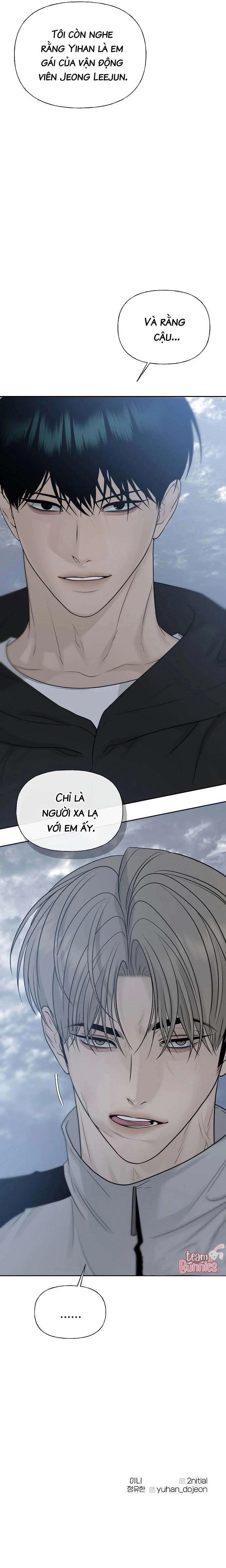 Sự Thâm Nhập Dịu Dàng Chapter 29 - 14