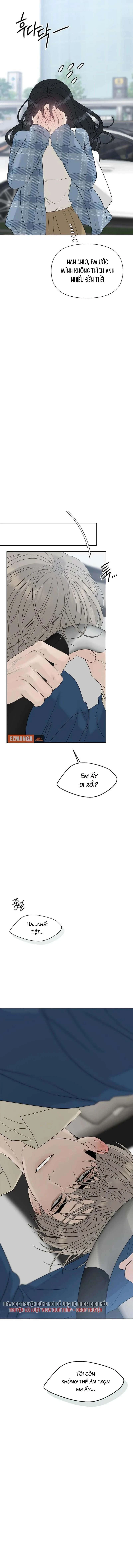 Sự Thâm Nhập Dịu Dàng Chapter 33 - 14