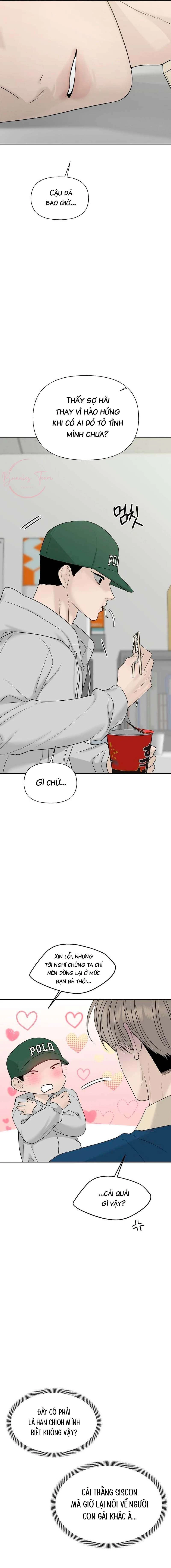 Sự Thâm Nhập Dịu Dàng Chapter 34 - 3