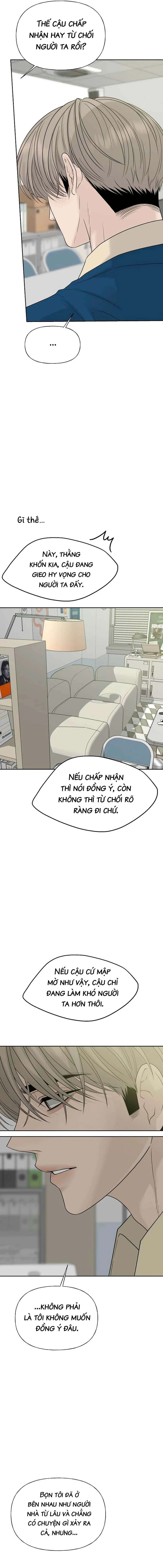 Sự Thâm Nhập Dịu Dàng Chapter 34 - 5