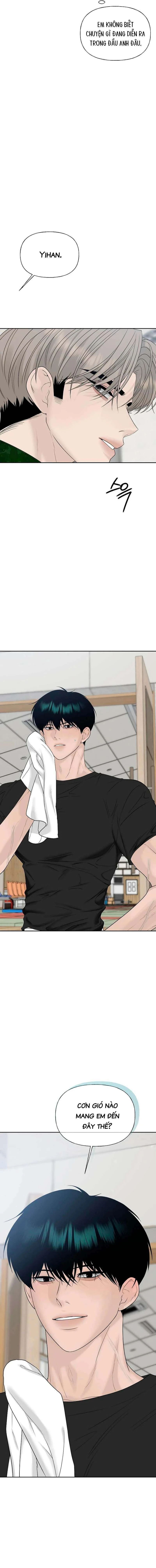 Sự Thâm Nhập Dịu Dàng Chapter 34 - 23