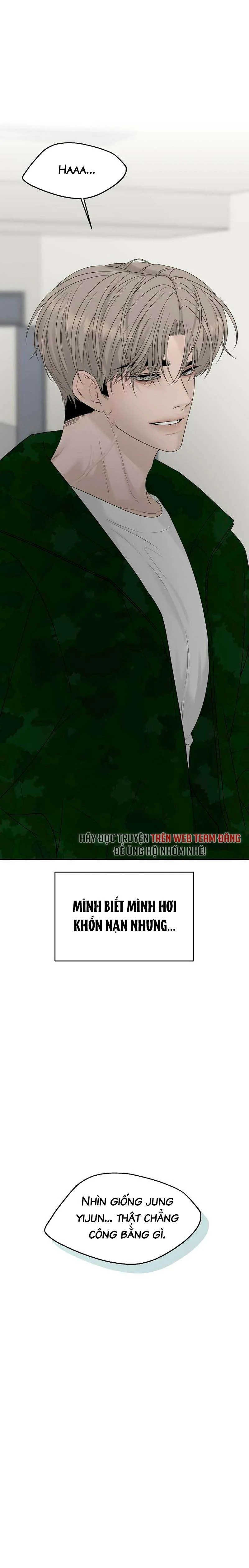 Sự Thâm Nhập Dịu Dàng Chapter 34 - 24