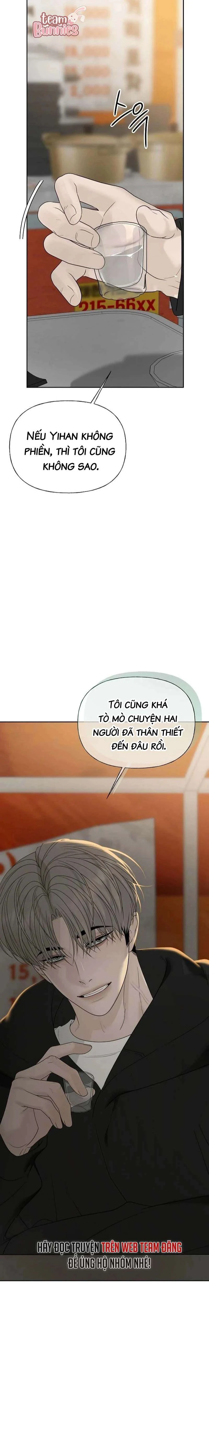 Sự Thâm Nhập Dịu Dàng Chapter  37 - 15