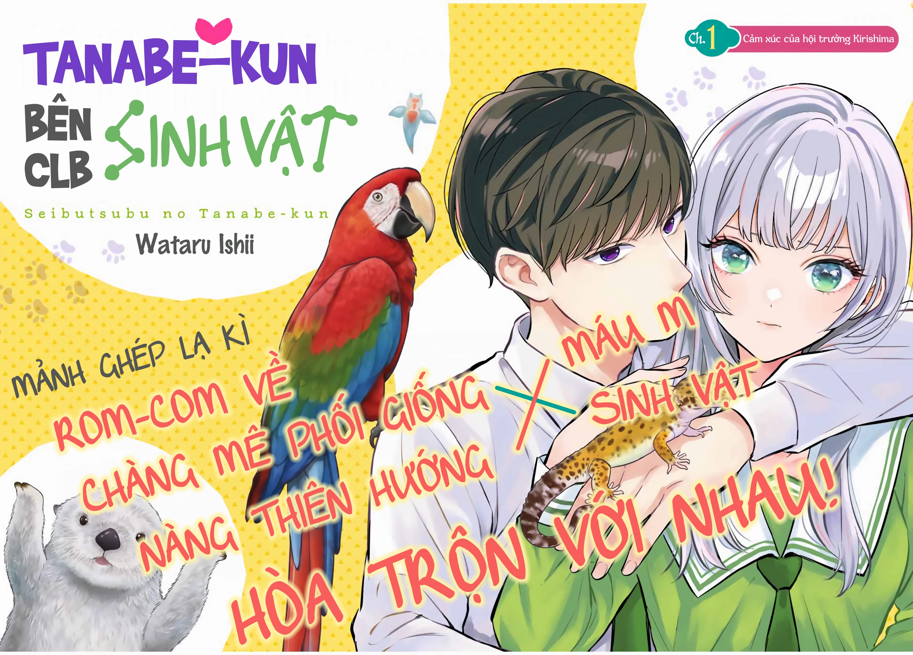 Seibutsu-Bu No Tanabe-Kun Chapter 1 - 4