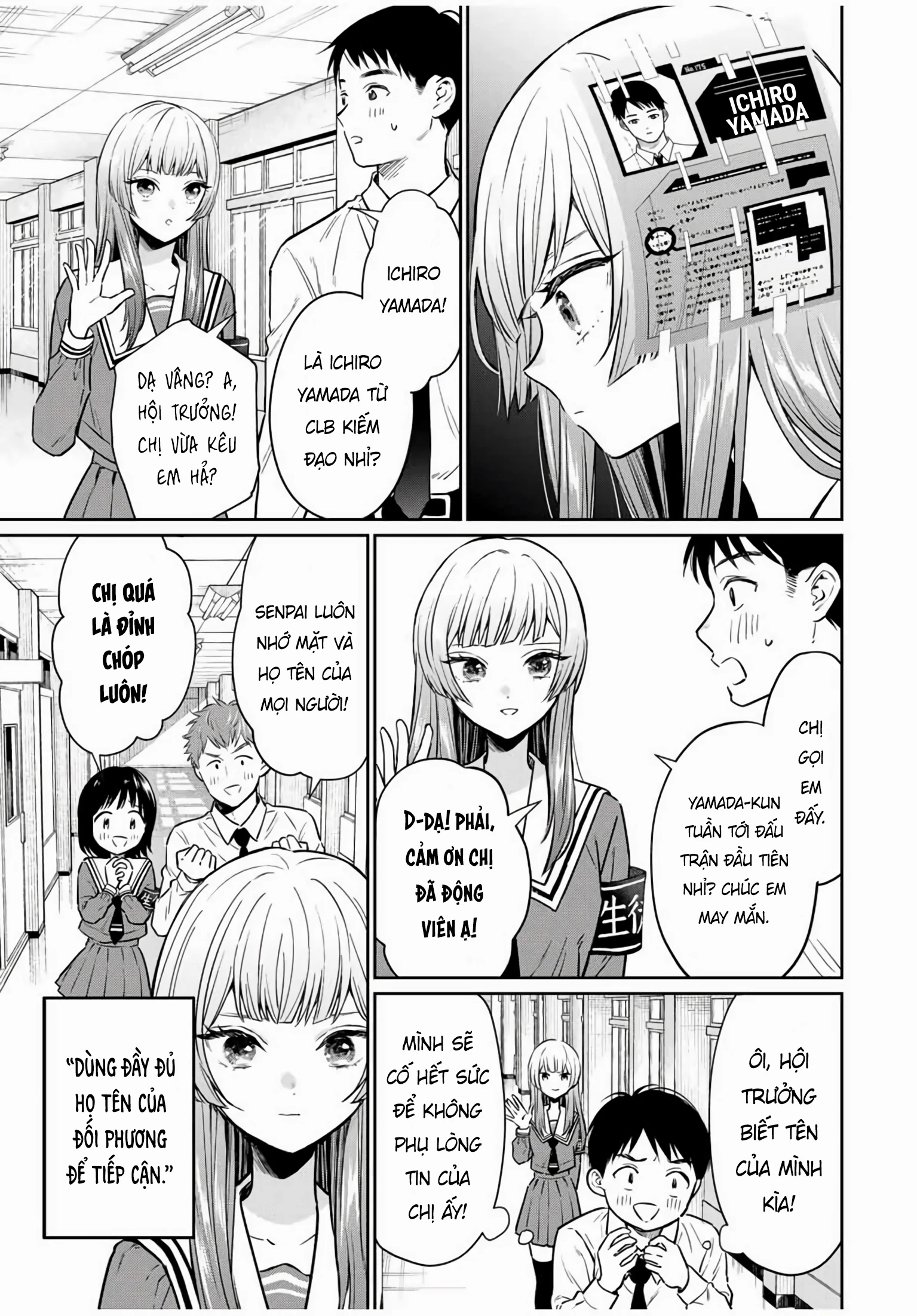 Seibutsu-Bu No Tanabe-Kun Chapter 1 - 6