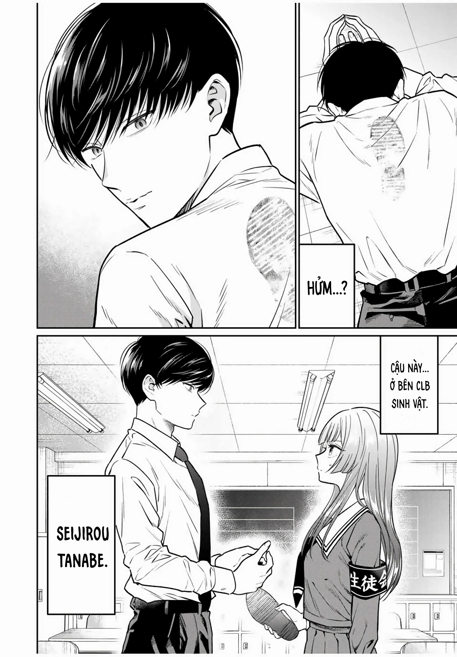 Seibutsu-Bu No Tanabe-Kun Chapter 1 - 9