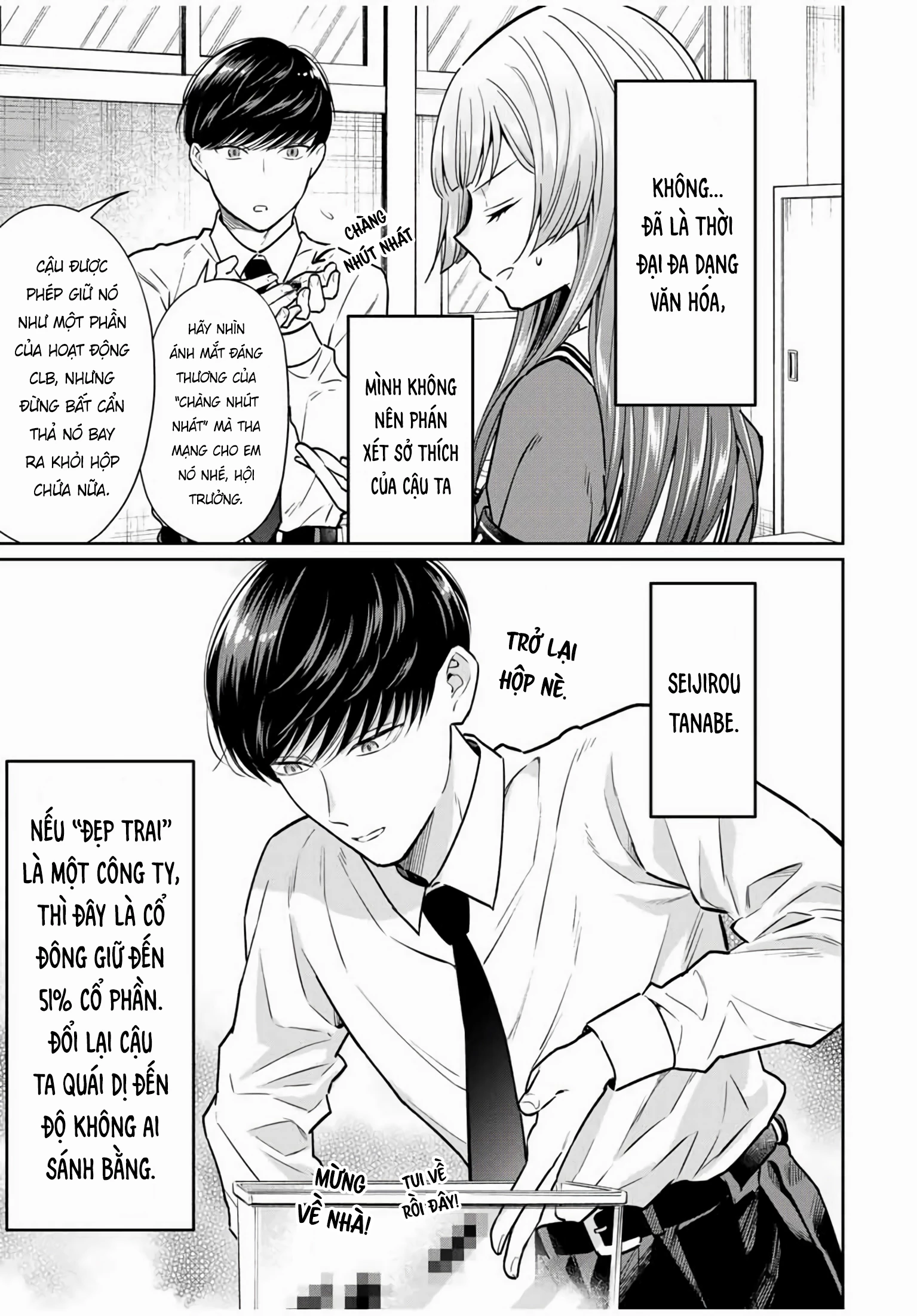 Seibutsu-Bu No Tanabe-Kun Chapter 1 - 12