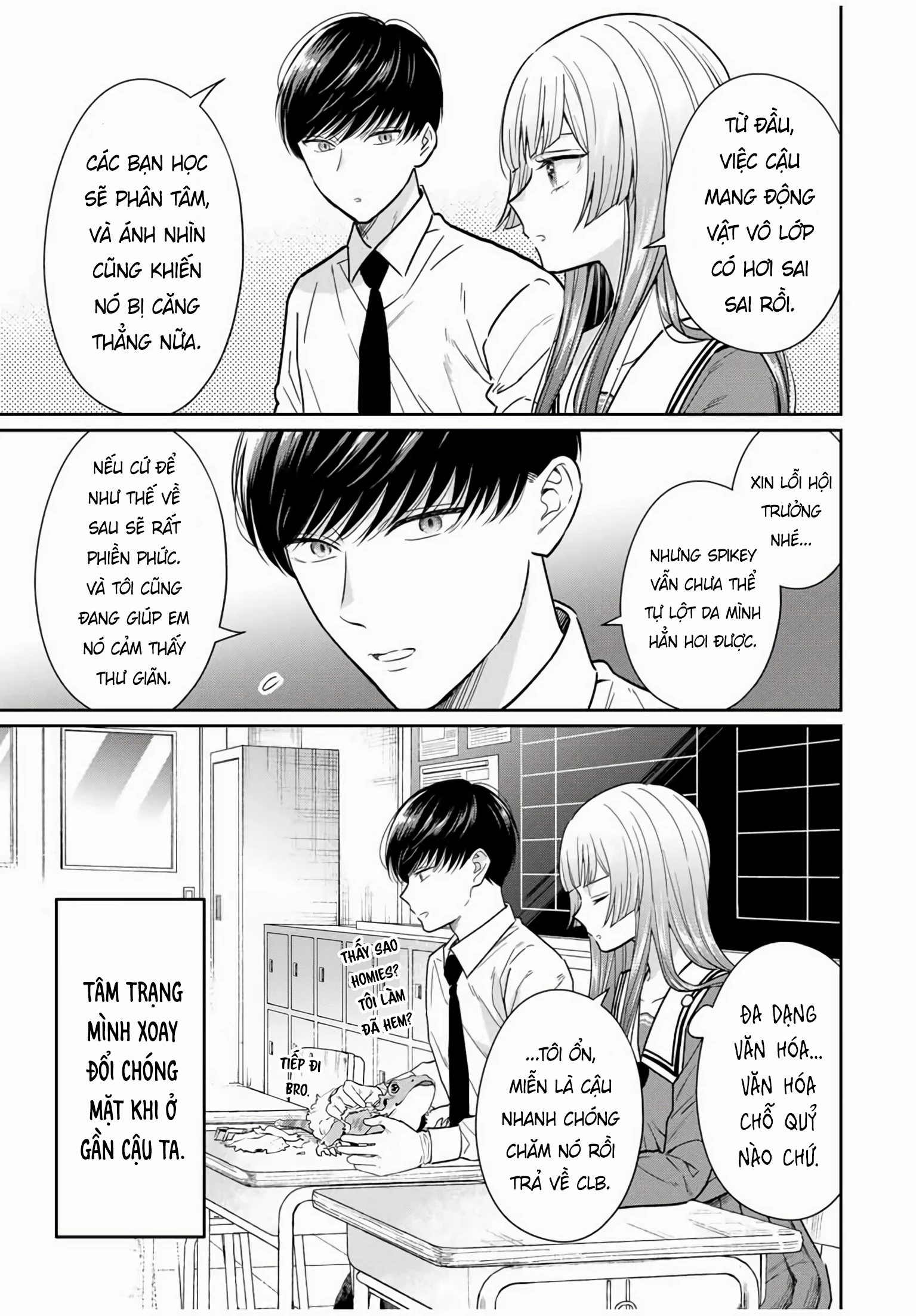 Seibutsu-Bu No Tanabe-Kun Chapter 1 - 14