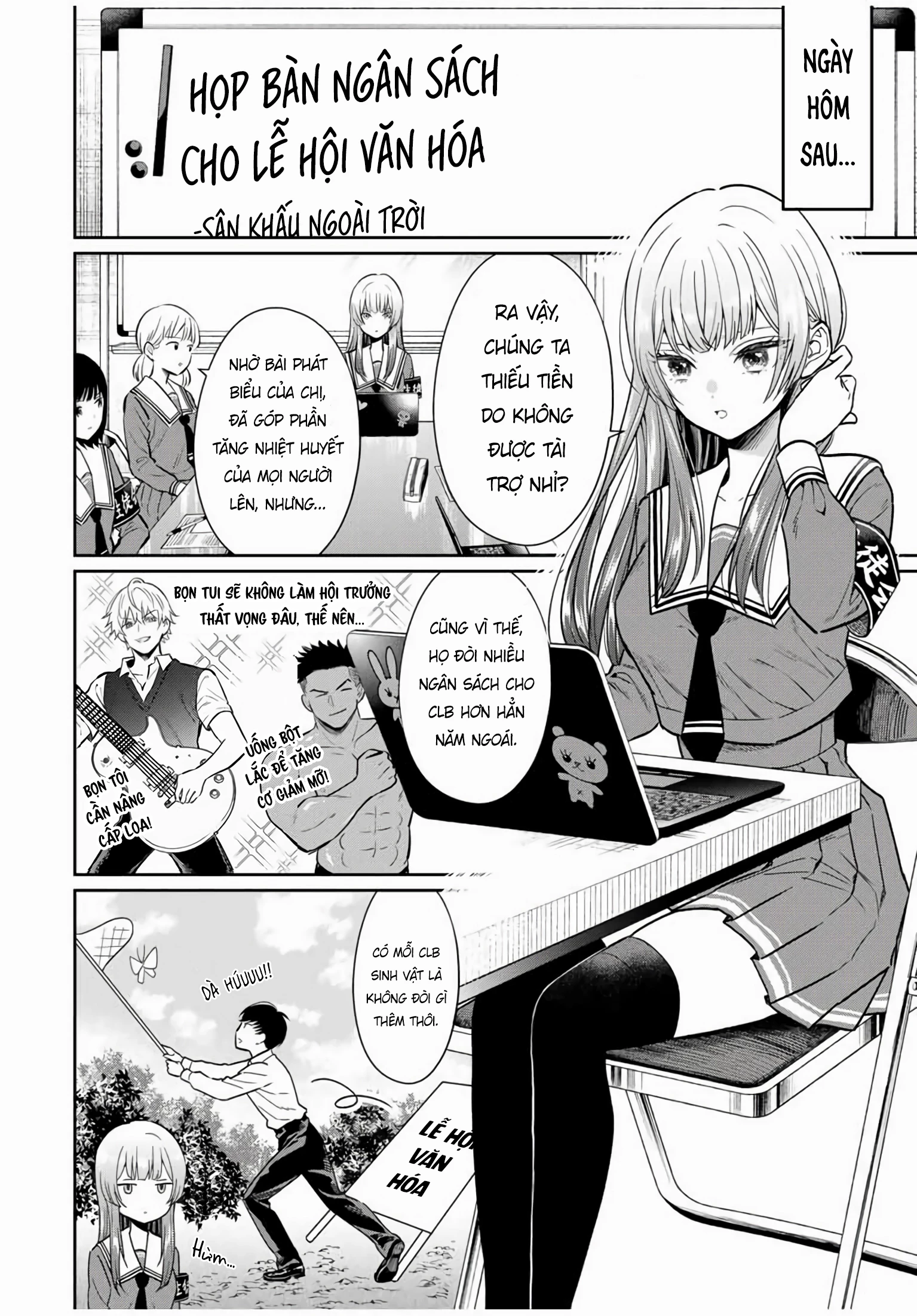 Seibutsu-Bu No Tanabe-Kun Chapter 1 - 15