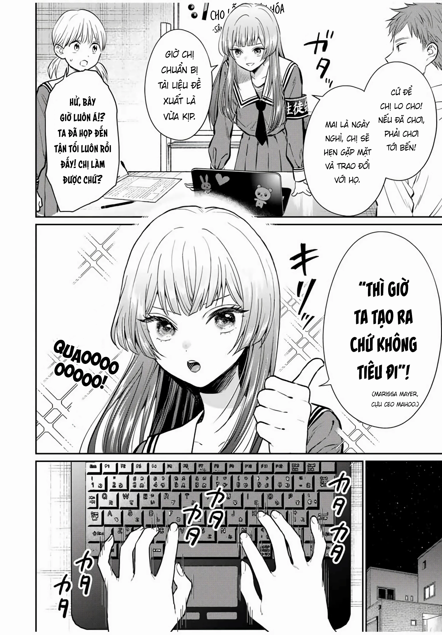 Seibutsu-Bu No Tanabe-Kun Chapter 1 - 17