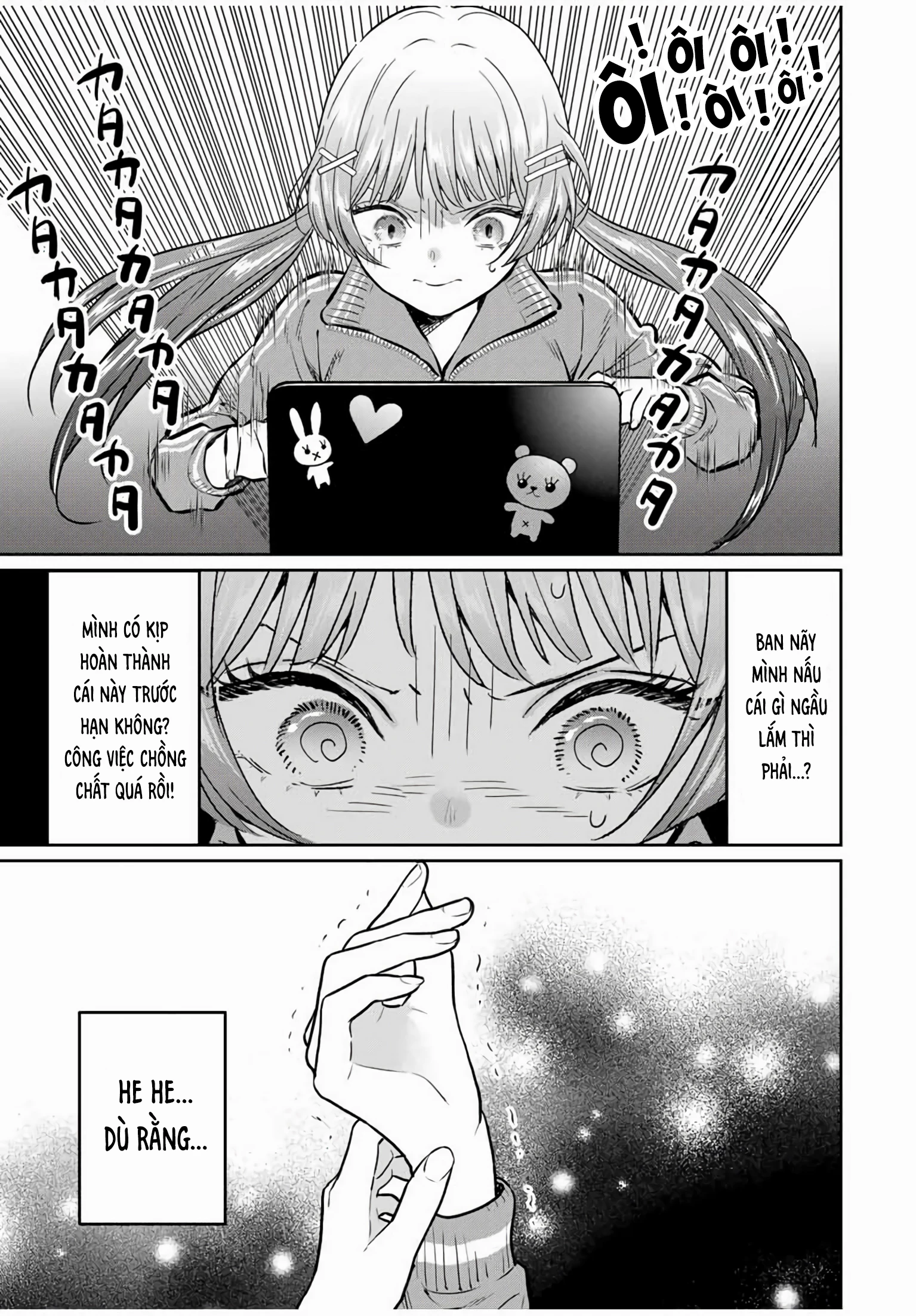 Seibutsu-Bu No Tanabe-Kun Chapter 1 - 18
