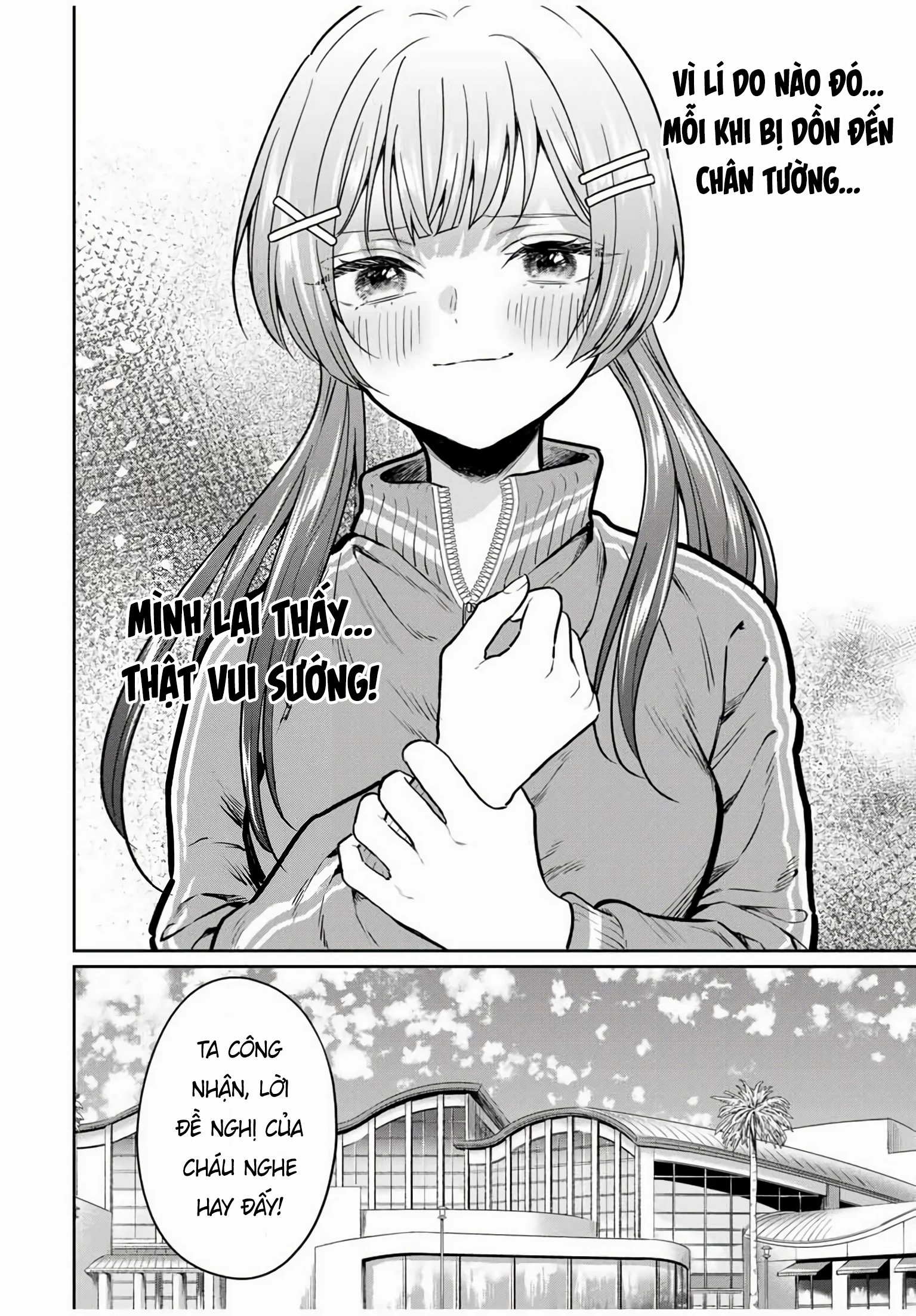 Seibutsu-Bu No Tanabe-Kun Chapter 1 - 19