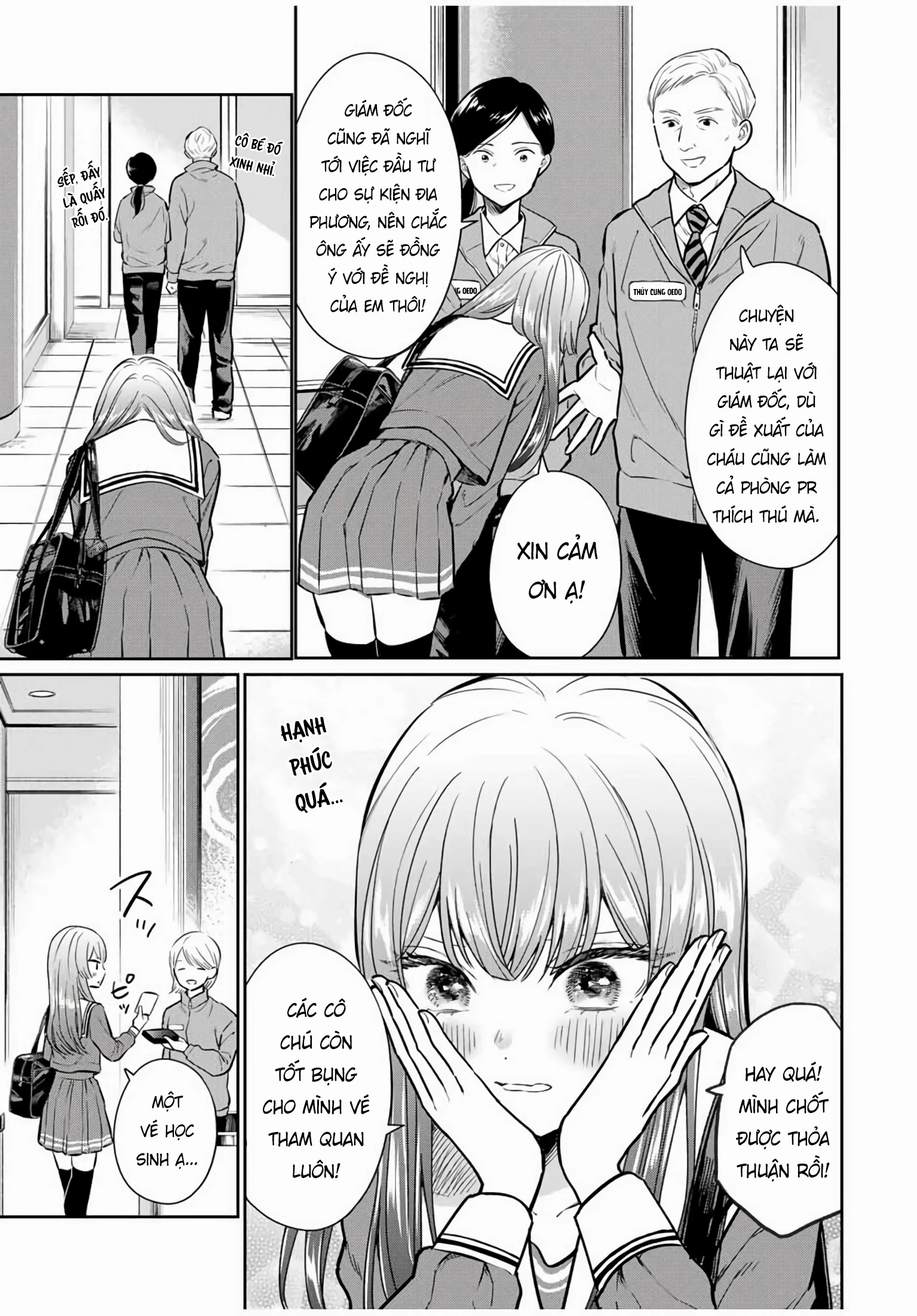 Seibutsu-Bu No Tanabe-Kun Chapter 1 - 20