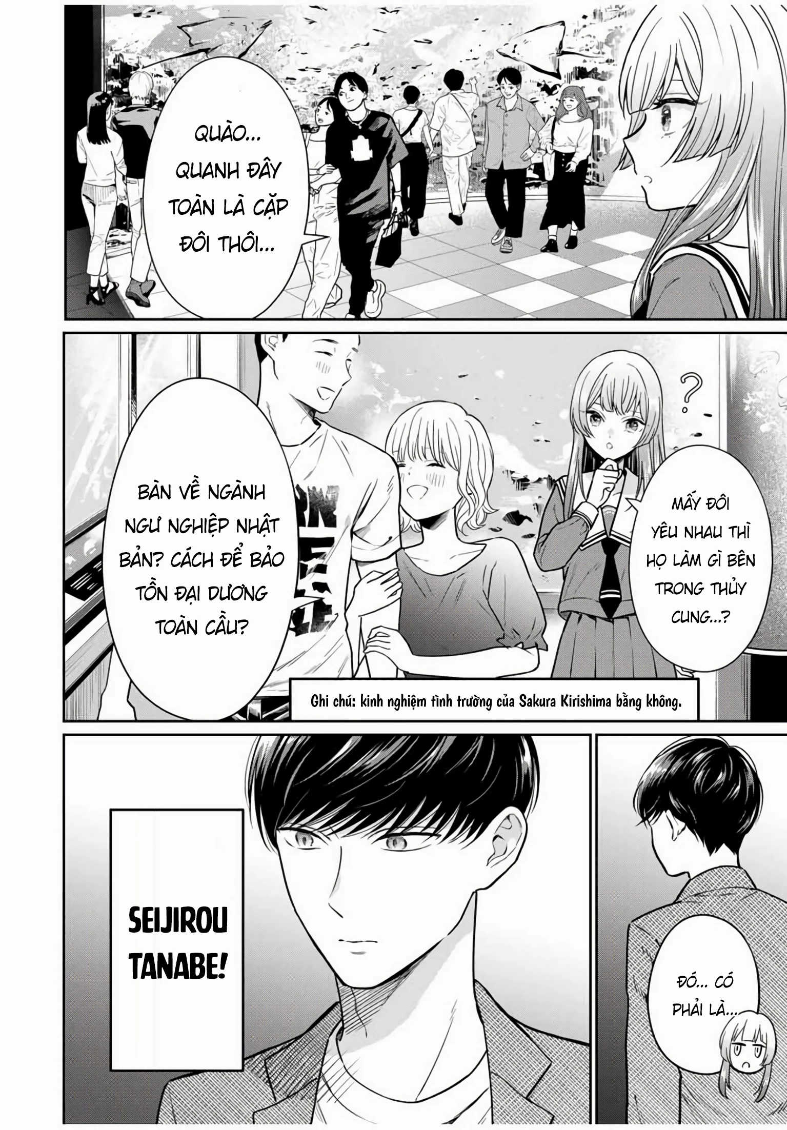 Seibutsu-Bu No Tanabe-Kun Chapter 1 - 21