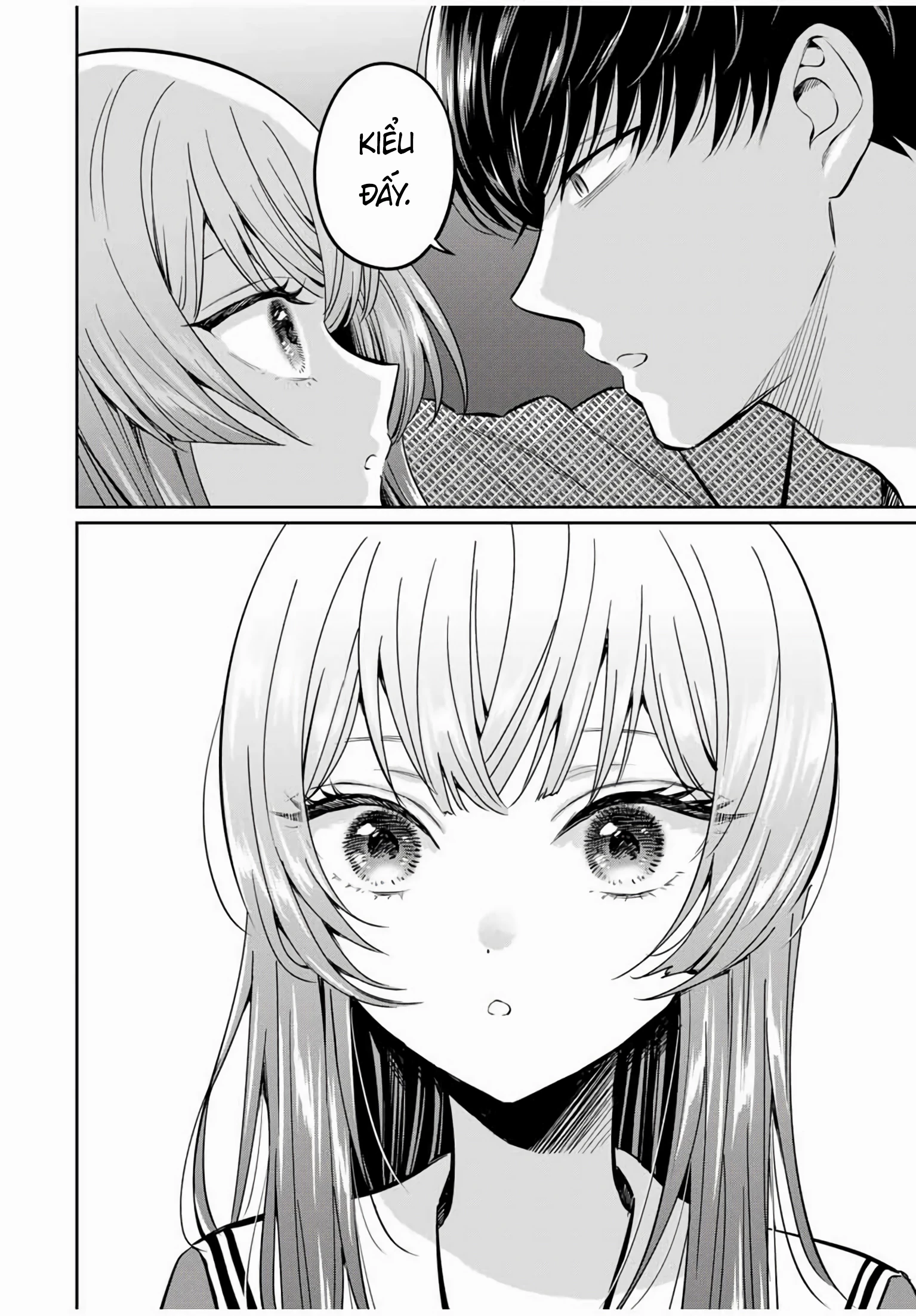 Seibutsu-Bu No Tanabe-Kun Chapter 1 - 33