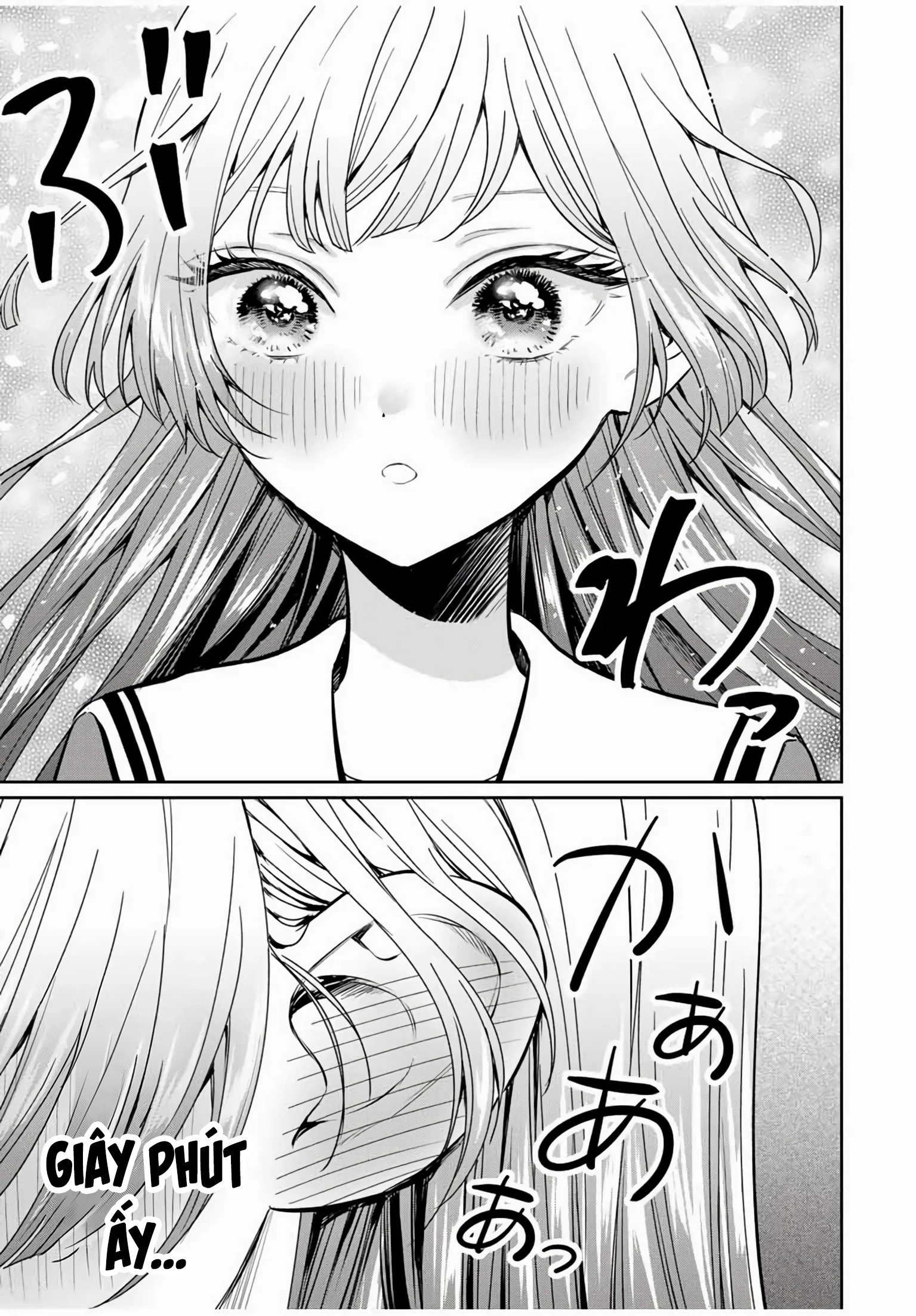 Seibutsu-Bu No Tanabe-Kun Chapter 1 - 34