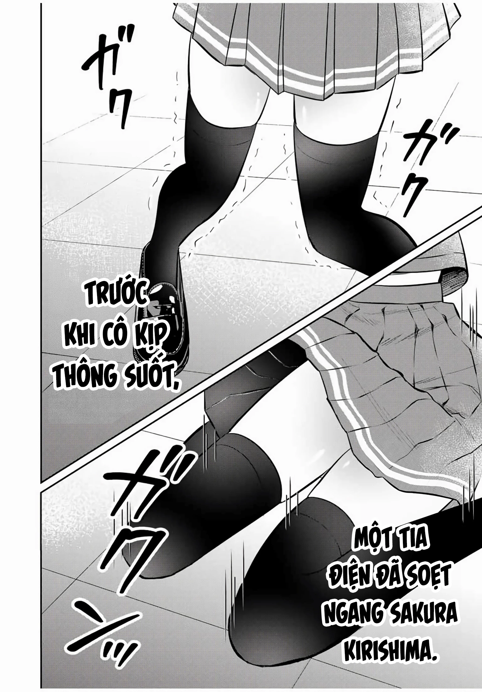 Seibutsu-Bu No Tanabe-Kun Chapter 1 - 35