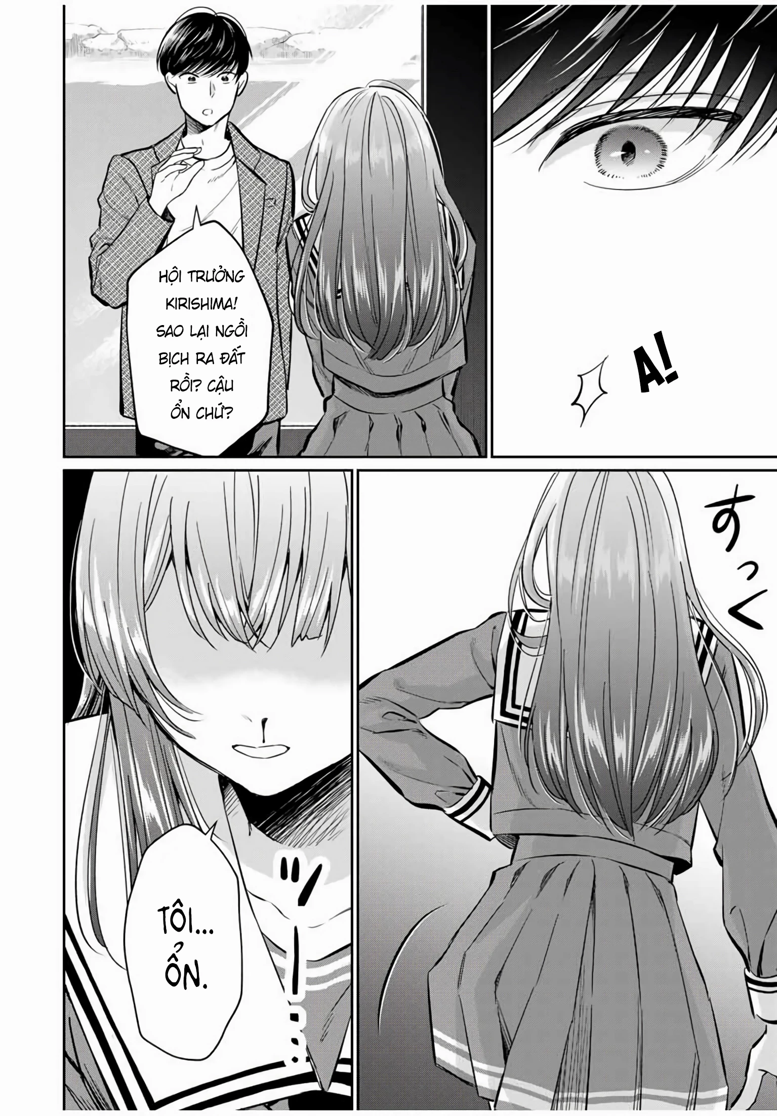 Seibutsu-Bu No Tanabe-Kun Chapter 1 - 37