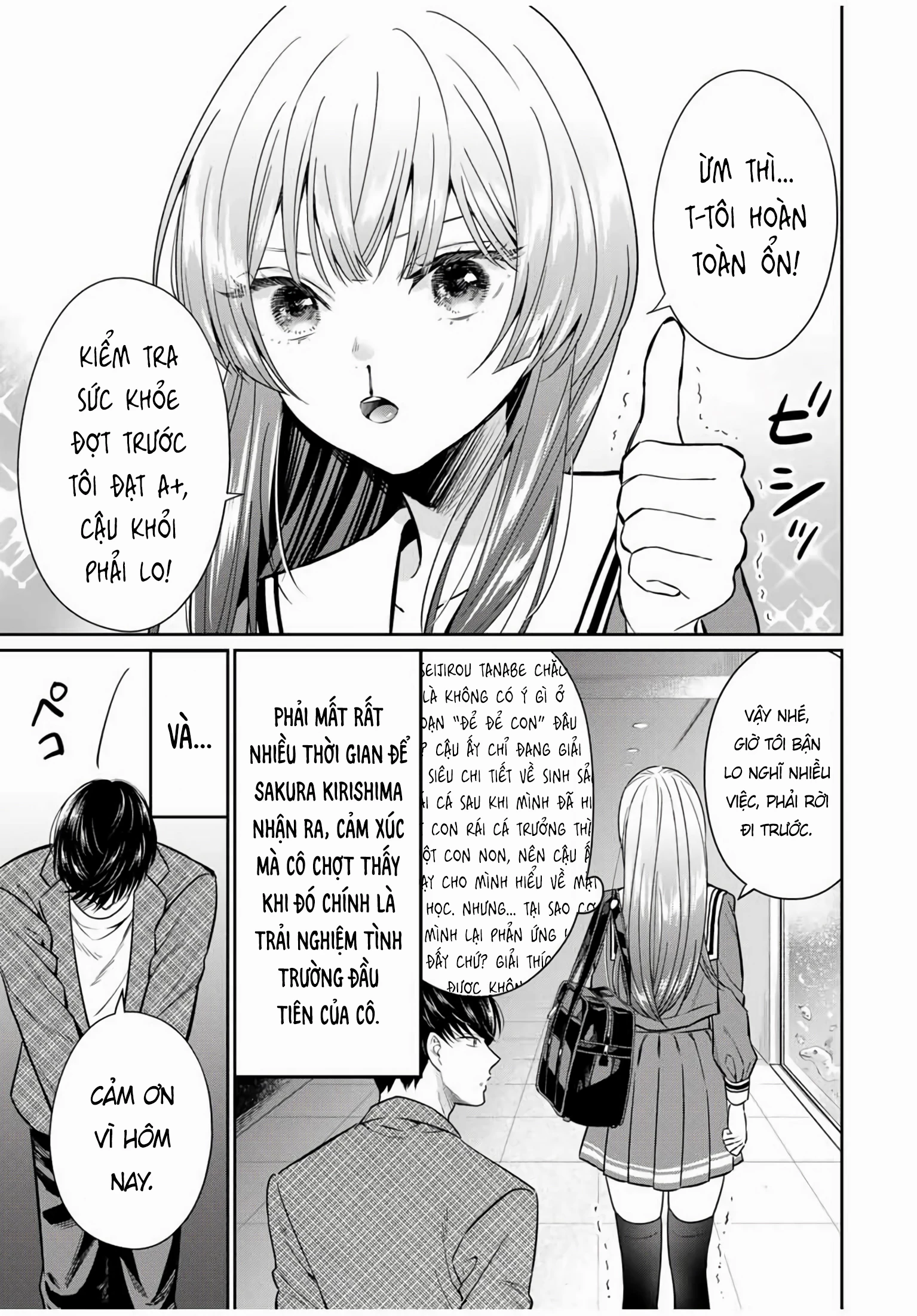 Seibutsu-Bu No Tanabe-Kun Chapter 1 - 38