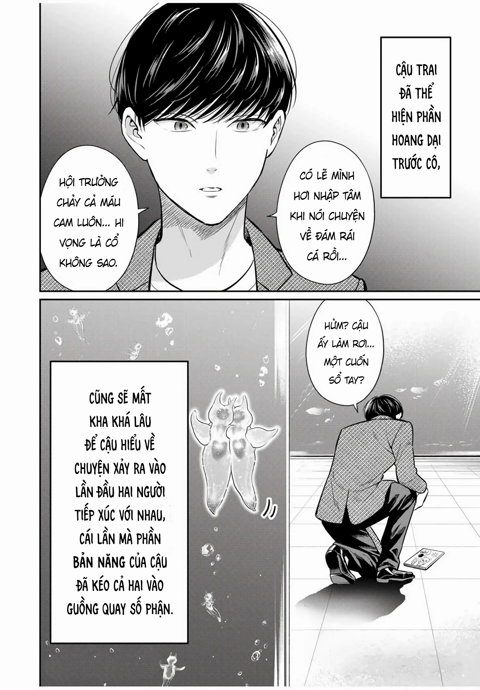 Seibutsu-Bu No Tanabe-Kun Chapter 1 - 39