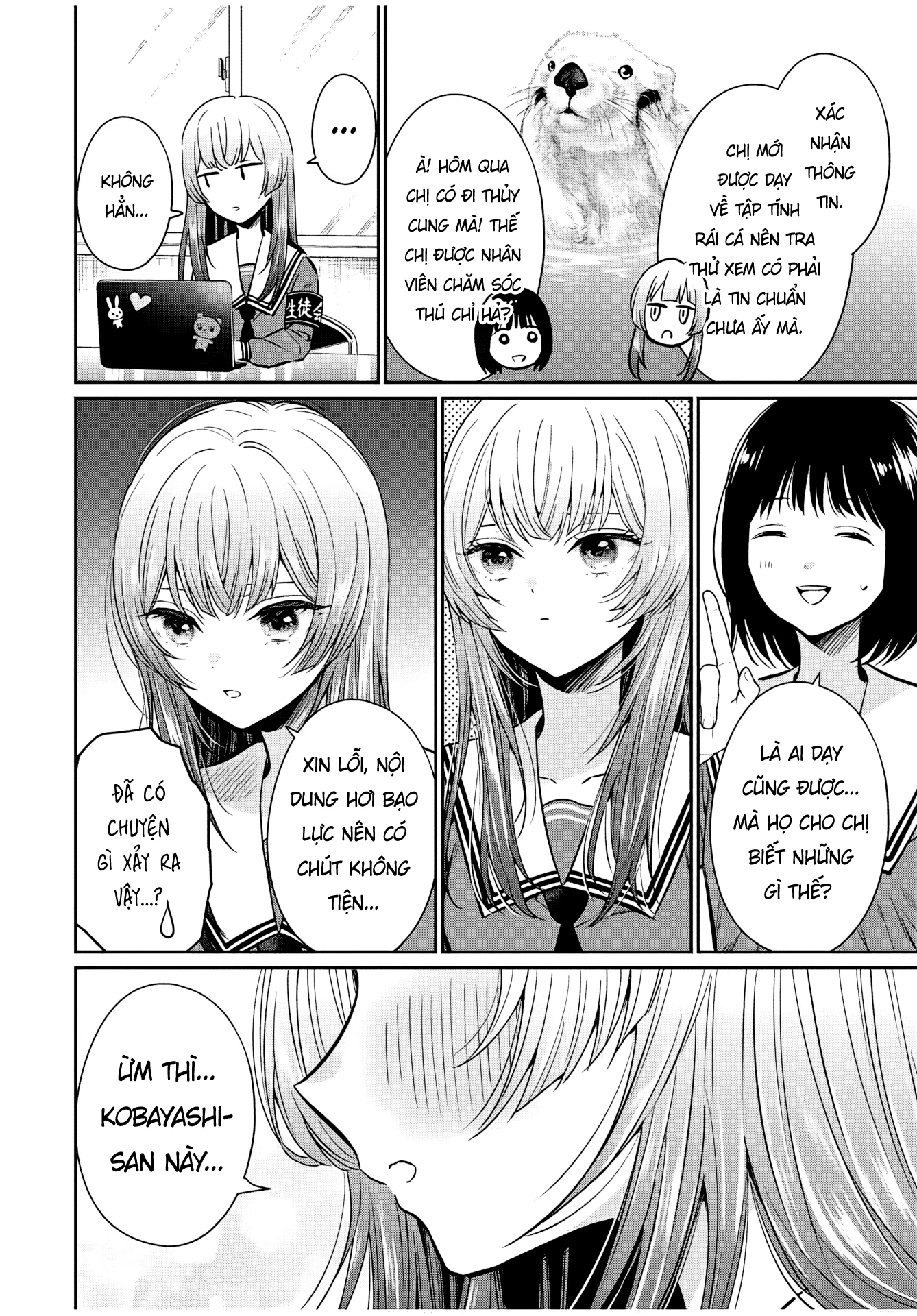 Seibutsu-Bu No Tanabe-Kun Chapter 2 - 2