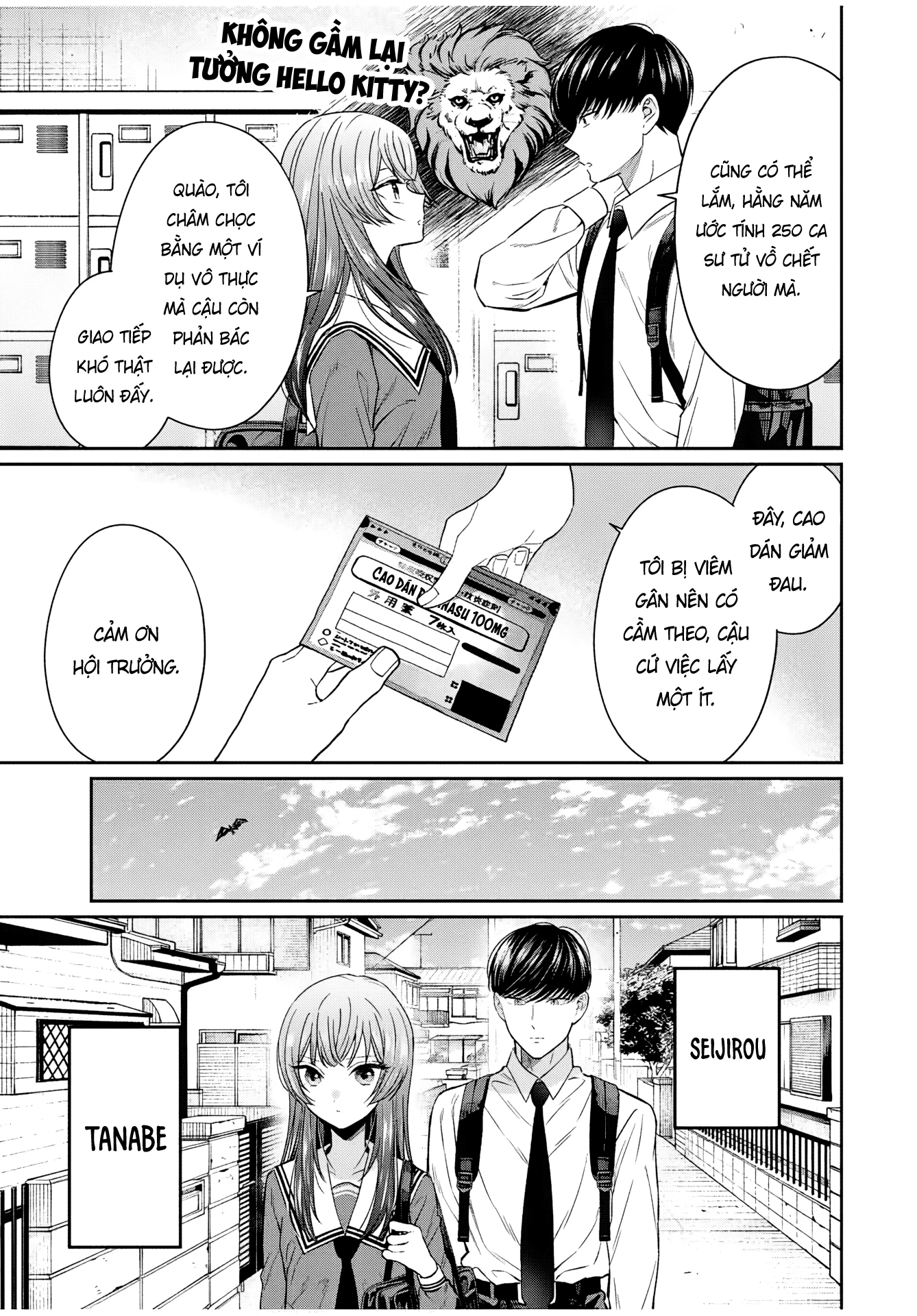 Seibutsu-Bu No Tanabe-Kun Chapter 2 - 7